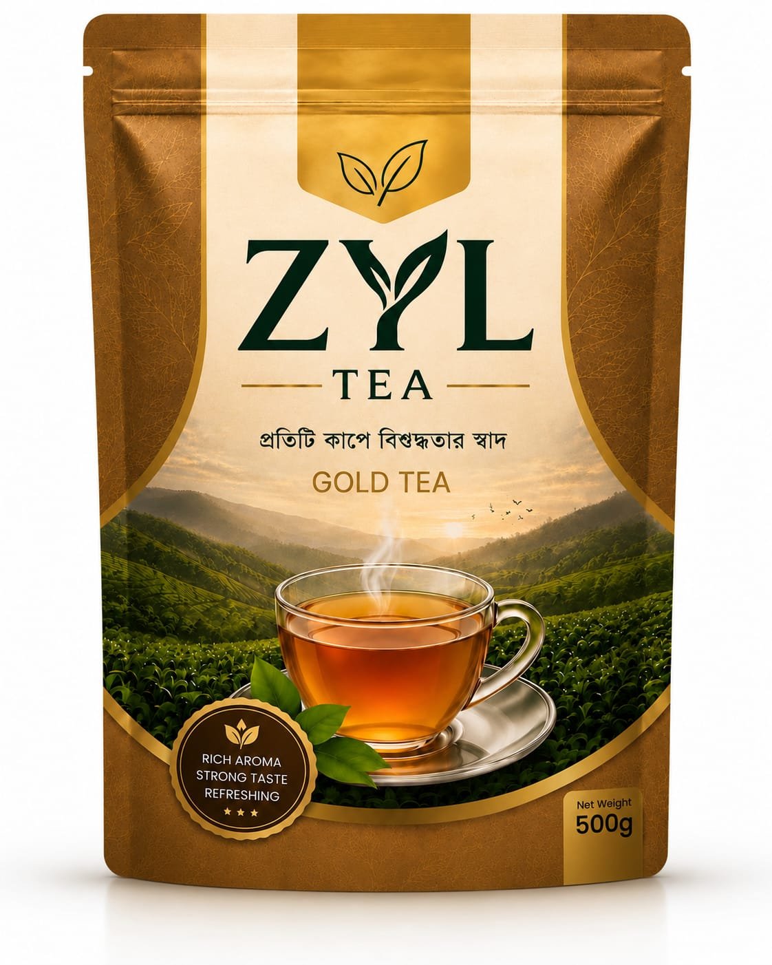 Regular Tea - 500 gm