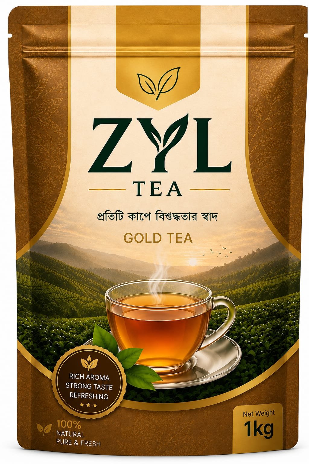 Regular Tea - 1kg