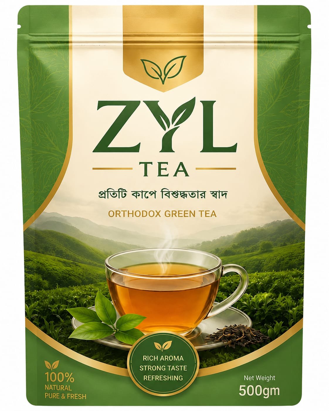 Orthodox Green Tea - 500 gm