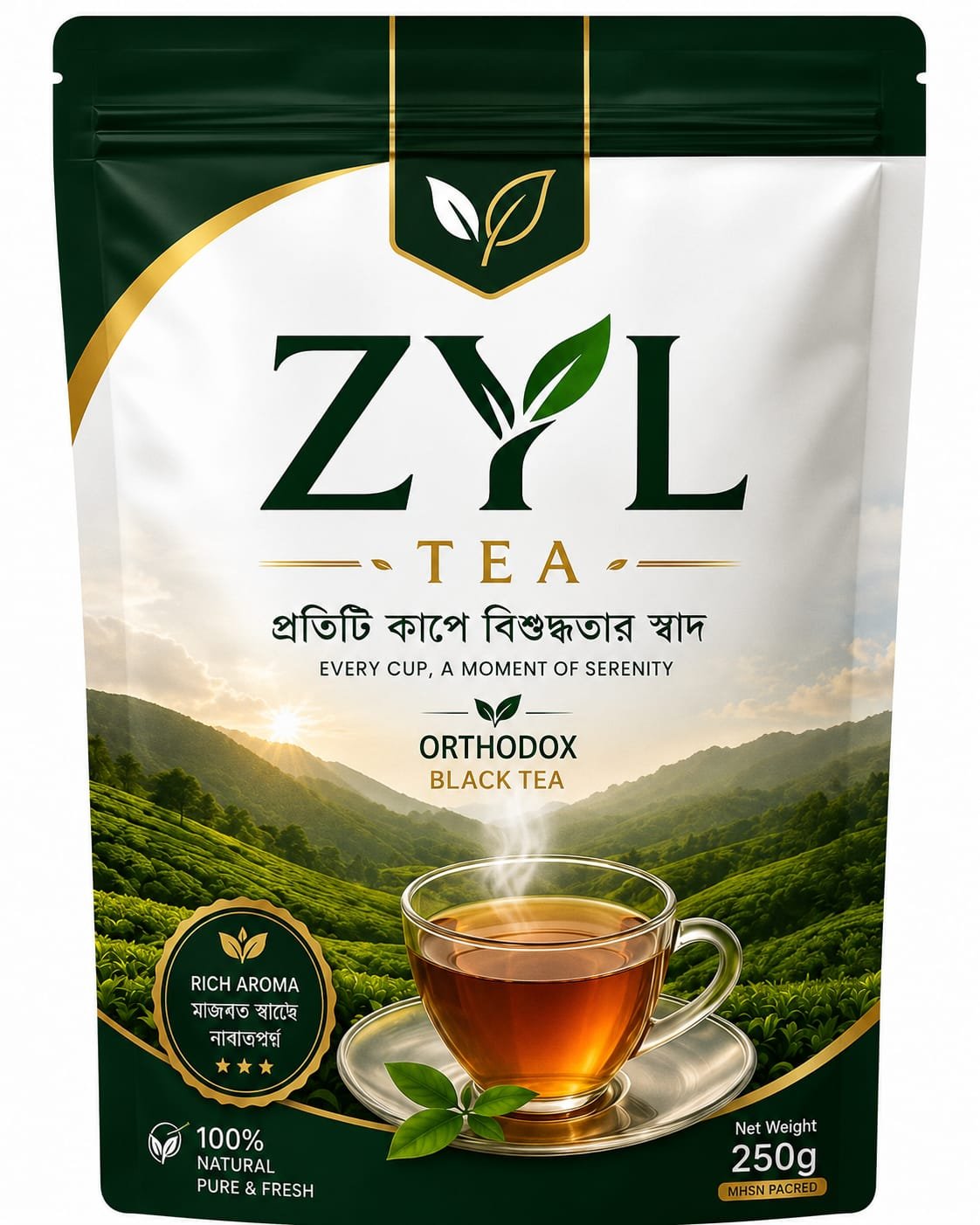 Orthodox Black Tea - 500 gm